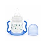 شیشه شیر دسته دار ارتودنسی 150میل بیبی نوا مدل 45004cn