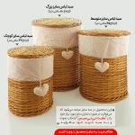 سبد رخت چرک حصیری طرح چهارخونه مدل استوانه‌ای در دار - تصویر 19