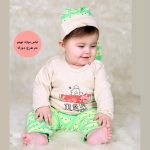کلاه و تل لباس شب یلدا - تصویر 7