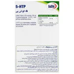 قرص اچ تی پی 60عددی (HTP-5) یوروویتال - تصویر 2