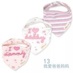 پیشبند و دستمال گردن نوزادی iLoveMommy