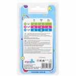 سرشیشه سرباریک بیبی نوا baby nova مدل 17302 - تصویر 3