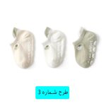 جوراب بچه گانه عروسکی جوجو مجموعه 3 عددی - تصویر 2