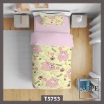 روتختی کودک طرح خوک ها مدل T5753