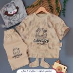 تیشرت شلوارک پسرانه مدل گارفیلد - تصویر 2
