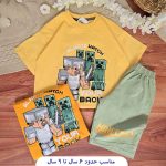 تیشرت شلوارک پسرانه ماینکرافت