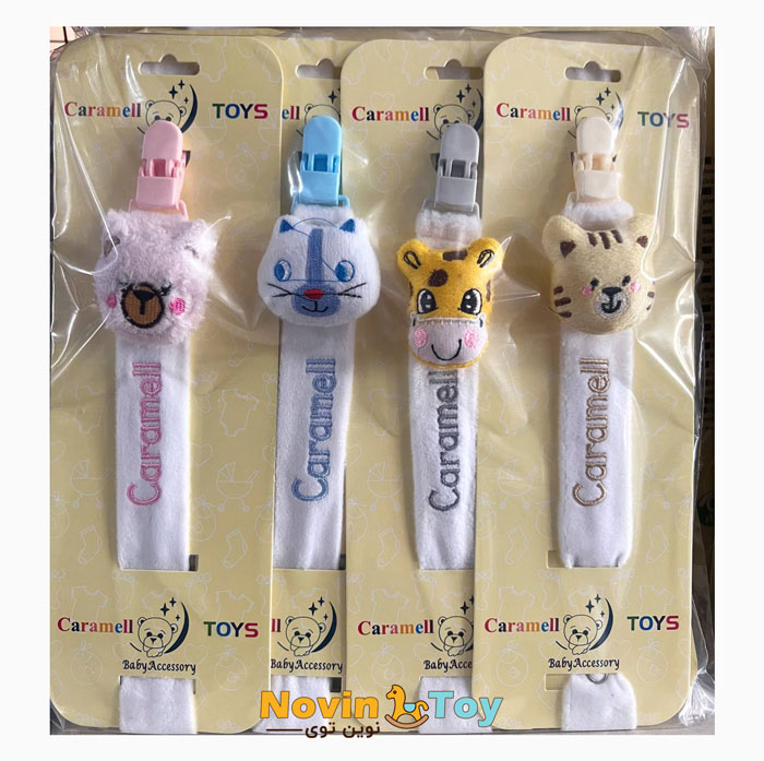 Caramel-design-pacifier-clip.jpg بند پستونک طرح کارامل - تصویر 1