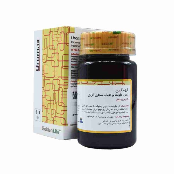 قرص ارومکس گلدن لایف (30 عدد)