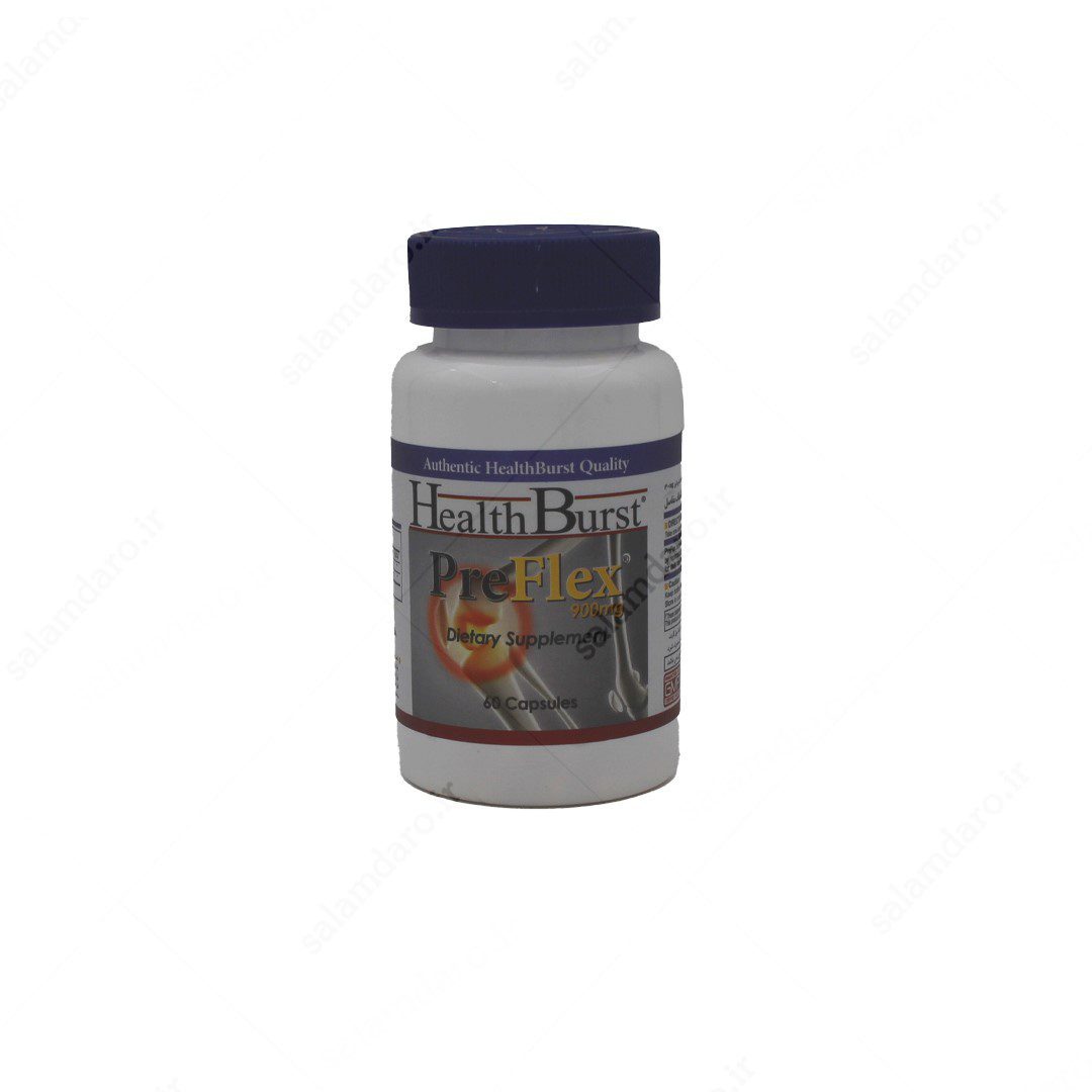 Health-Burst-PreFlex.jpg کپسول پریفلکس هلث برست (60 عدد) - تصویر 1