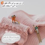 جوراب بچه گانه دخترانه ویولانته مجموعه 3 عددی - تصویر 5