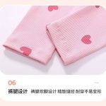 شلوار راحتی کبریتی بچه گانه طرح قلبی - تصویر 4