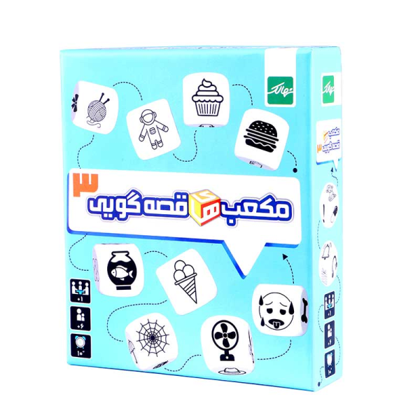 مکعب قصه گویی مدل نهالک 3