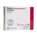 کپسول ففول برست فیدینگ اینترافارم (30 عدد)