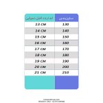 کراکس بچگانه طرح حیوانات فانتزی (مناسب کودکان 1 تا 7 سال) - تصویر 2