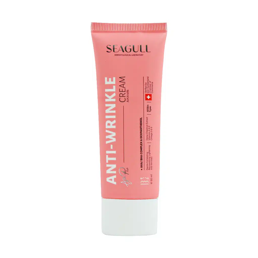 Seagull-Anti-Wrinkle-AHA-10-Cream-50-ml.jpg-1.webp کرم ضد چروک سی گل مناسب انواع پوست (A.H.A 10%) - تصویر 1