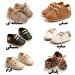 کفش نوزادی مجلسی - تصویر 2
