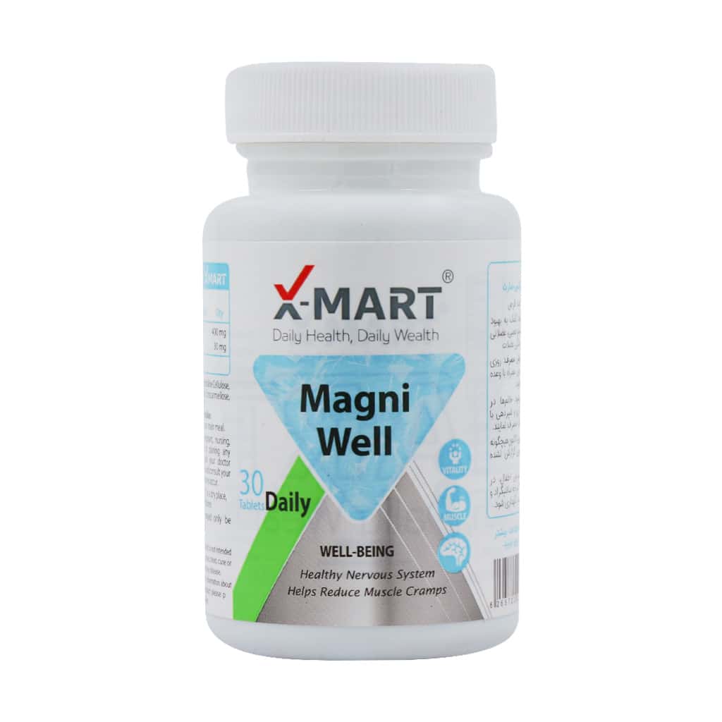 X-Mart-Magni-Well-60.jpg قرص مگنی ول ایکس مارت (30عدد) - تصویر 1