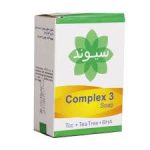 صابون جوش لایه بردار کامپلکس تری سیوند
