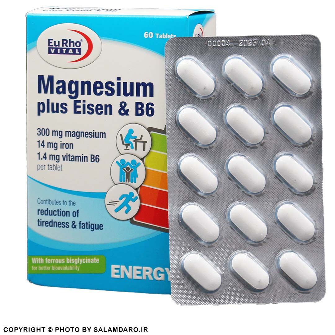 magnesium-plus-eisen-eurhovital1.jpg قرص منیزیم پلاس آیزن و B6 یوروویتال (60 عددی) - تصویر 1