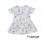 پیراهن ساحلی بچه گانه دخترانه طرح مایا - تصویر 4