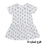 پیراهن ساحلی بچه گانه دخترانه طرح مایا - تصویر 7