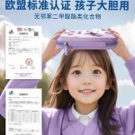 جامدادی فانتزی سه بعدی طرح فضانورد - تصویر 4