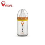 شیشه شیر ناوی پیرکس 120ml