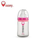 شیشه شیر ناوی پیرکس 120ml - تصویر 3
