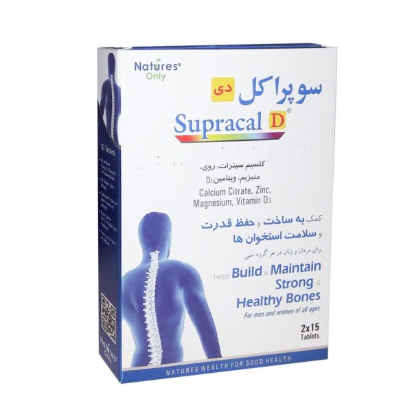 قرص سوپراکل دی نیچرز اونلی (30 عددی)