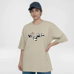 تیشرت زنانه لانگ طرح پاندالاین سایز فری (پنبه ضمانتی) در 7 رنگ - تصویر 5
