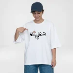 تیشرت زنانه لانگ طرح پاندالاین سایز فری (پنبه ضمانتی) در 7 رنگ - تصویر 4