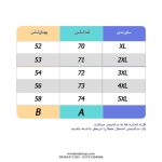 تیشرت آستین کوتاه اسپرت مردانه وارداتی طرح فشن استریت - تصویر 4