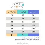 تیشرت آستین بلند بچه گانه دخترانه طرح خرگوش طوسی - تصویر 4