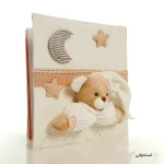 آلبوم عکس 20 برگ کودک طرح خرس نانان کد NAMDI/ALBM - تصویر 10