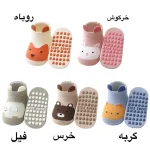جوراب بچگانه ضد لغزش مدل حیوانات لاکچری (مناسب کودکان 3 ماه تا 5 سال) - تصویر 7