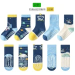 جوراب بچگانه پسرانه ضد لغزش نیم ساق اسپرت طرح فضانورد (مناسب 1 تا 12 سال) - تصویر 6
