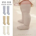 جوراب بچگانه کبریتی ضد لغزش استپ دار ساق بلند طرح hi baby (مناسب کودکان صفر تا 3 سال)