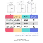 حوله شنلی کودک طرح تیرکس - تصویر 2