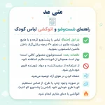 بلوز وارداتی دخترانه برند لیتل توتو مدل پاپیون کرم(1-5سال) - تصویر 2
