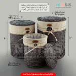 سبد رخت چرک کد M - تصویر 17