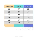 هودی نخی کلاه دار بچه گانه طرح دایناسور - تصویر 2