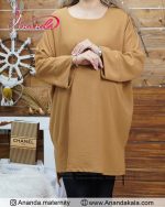 تونیک بارداری نوژان - تصویر 5