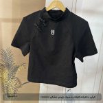 کراپ دخترانه کوتاه به سبک چینی مشکی YIDZUDUI