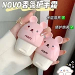 کرم مرطوب کننده دست طرح خرس فانتزی برند Novo - تصویر 3